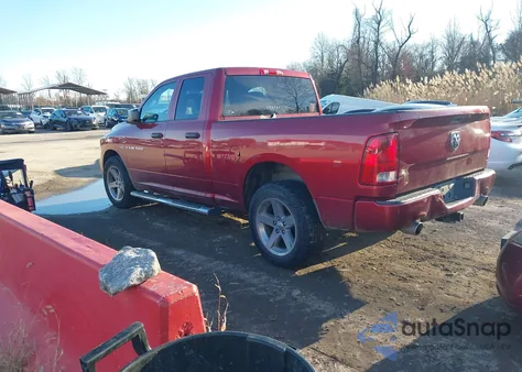 2012 Ram 1500 St из США, поврежденный, VIN 1C6RD6FT8CS159073